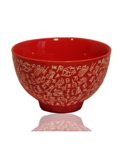 Alternative view of BOL MYSTÈRE VITNAMIEN ROUGE