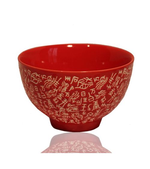 BOL MYSTÈRE VITNAMIEN ROUGE – Image 2