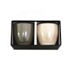 COFFRET 2 TASSES