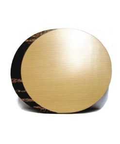 Alternative view of PLATEAU ROND EN BOIS DE CERISIER DU JAPON