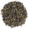 YUNNAN VERT SUPERIEUR